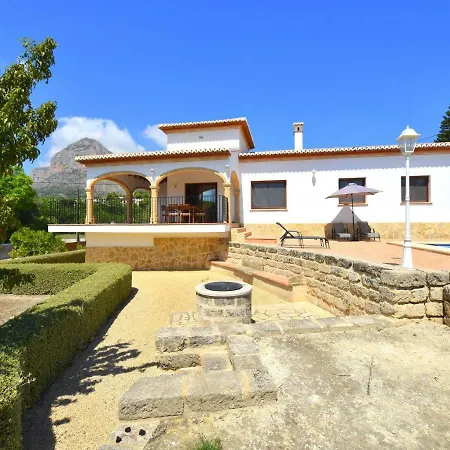 펜션 Casa Ana